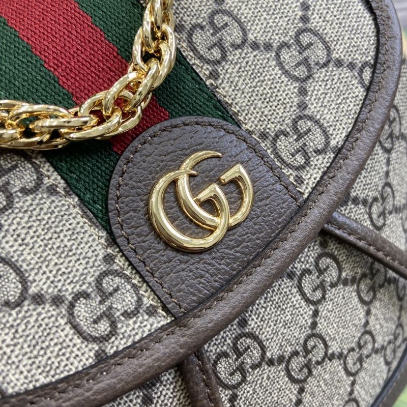 Gucci Backpacks